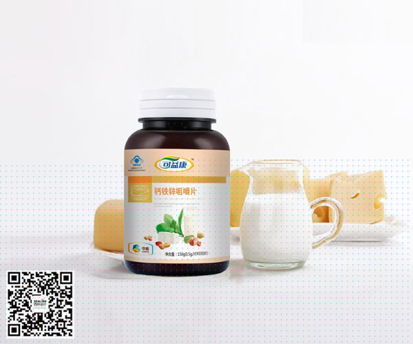 保健品包裝設(shè)計(jì)應(yīng)該從哪些方面入手？怎么選擇更適合的包裝設(shè)計(jì)公司？