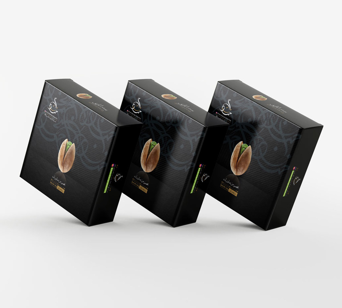 開心果包裝設(shè)計