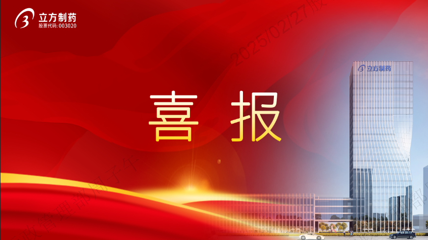 啤酒包裝設計和麥芽飲料包裝設計