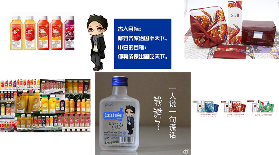 1556263600665551.jpg 未標(biāo)題-1.jpg