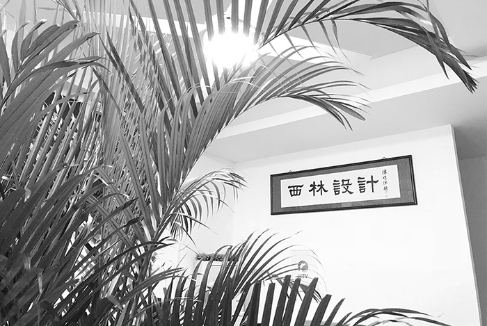 1560911543928566.jpg about_05.jpg