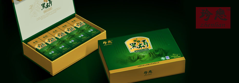 1576733239112204.jpg 1373881444895.jpg