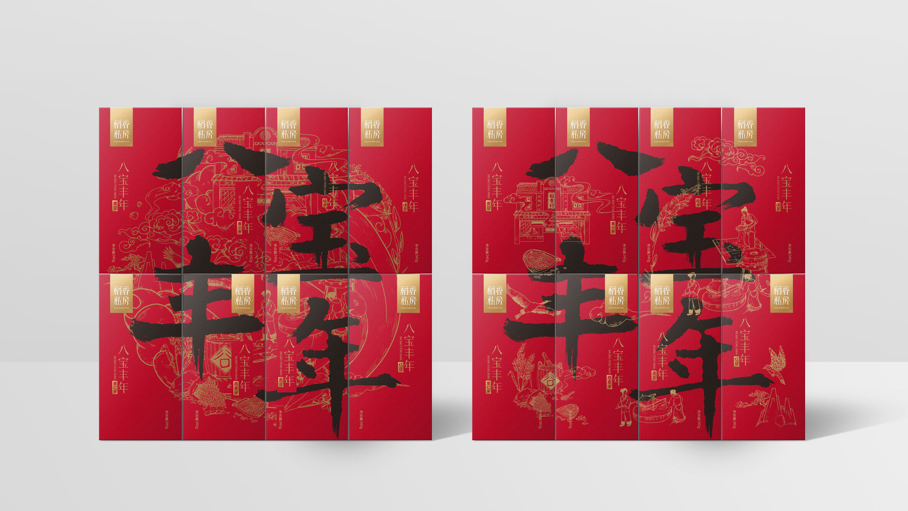 1605595050831158.png 1605595050831158.png