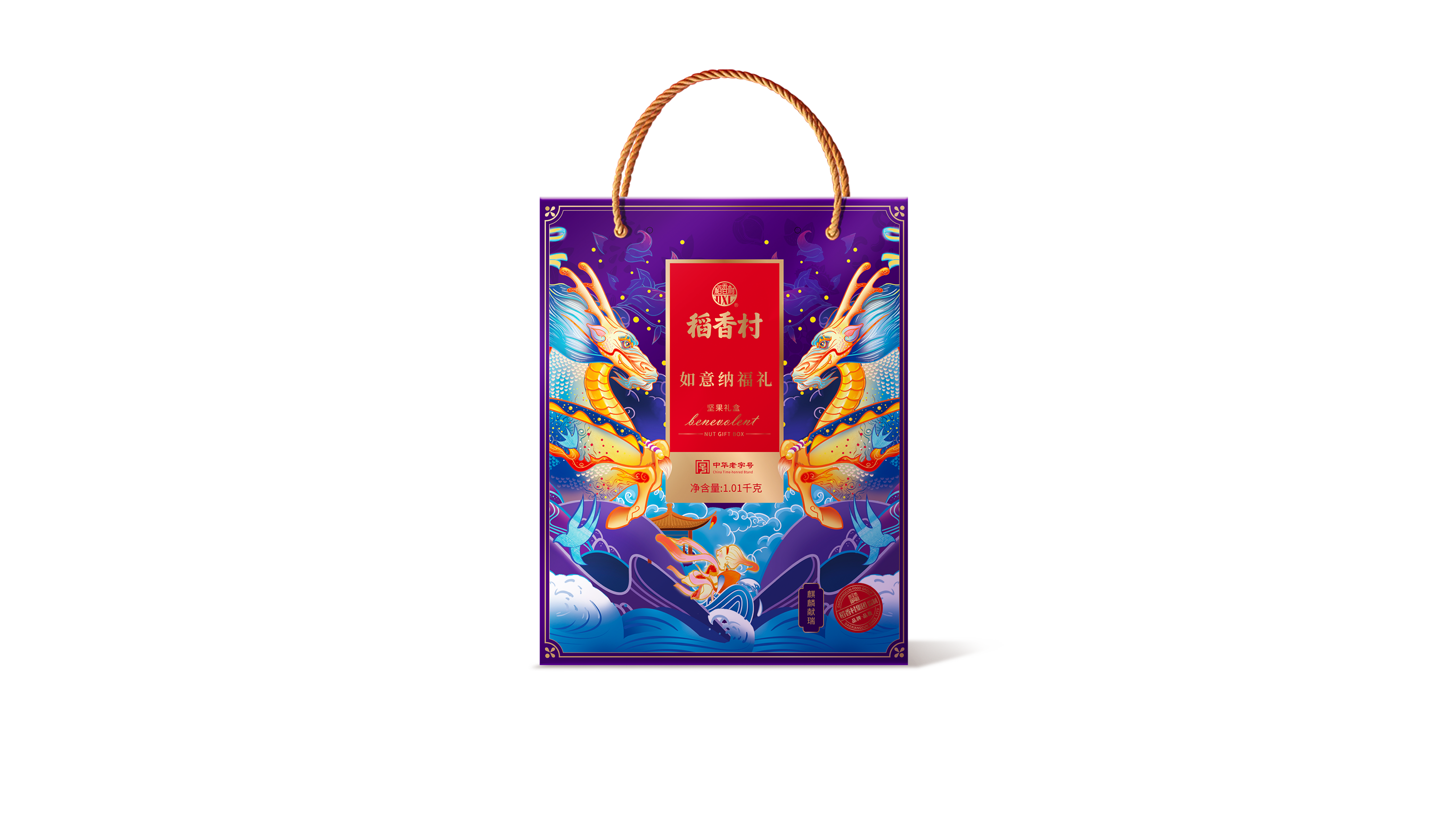 1605598919575410.png 1605598919575410.png