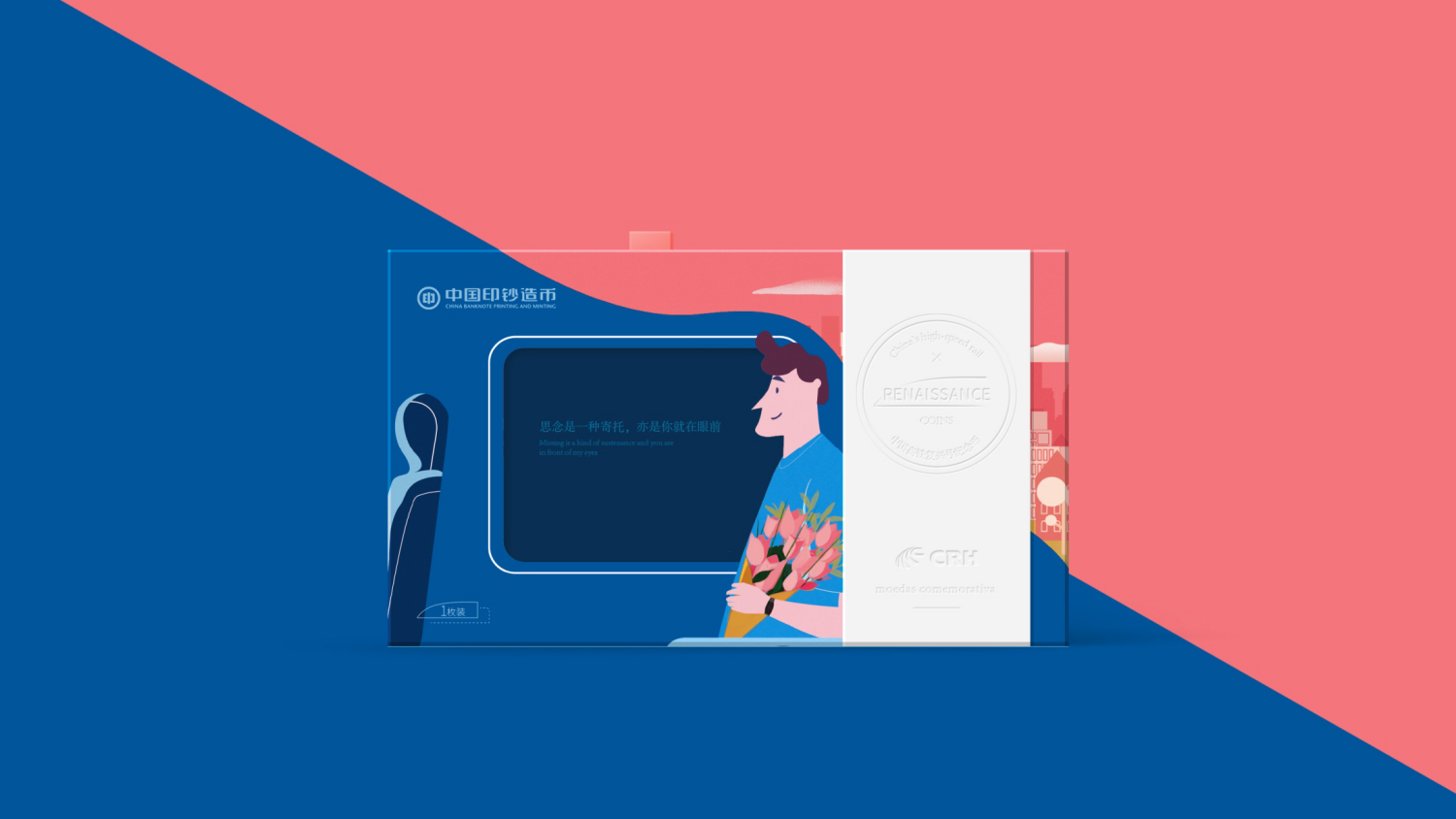 1605605654544408.png 1605605654544408.png