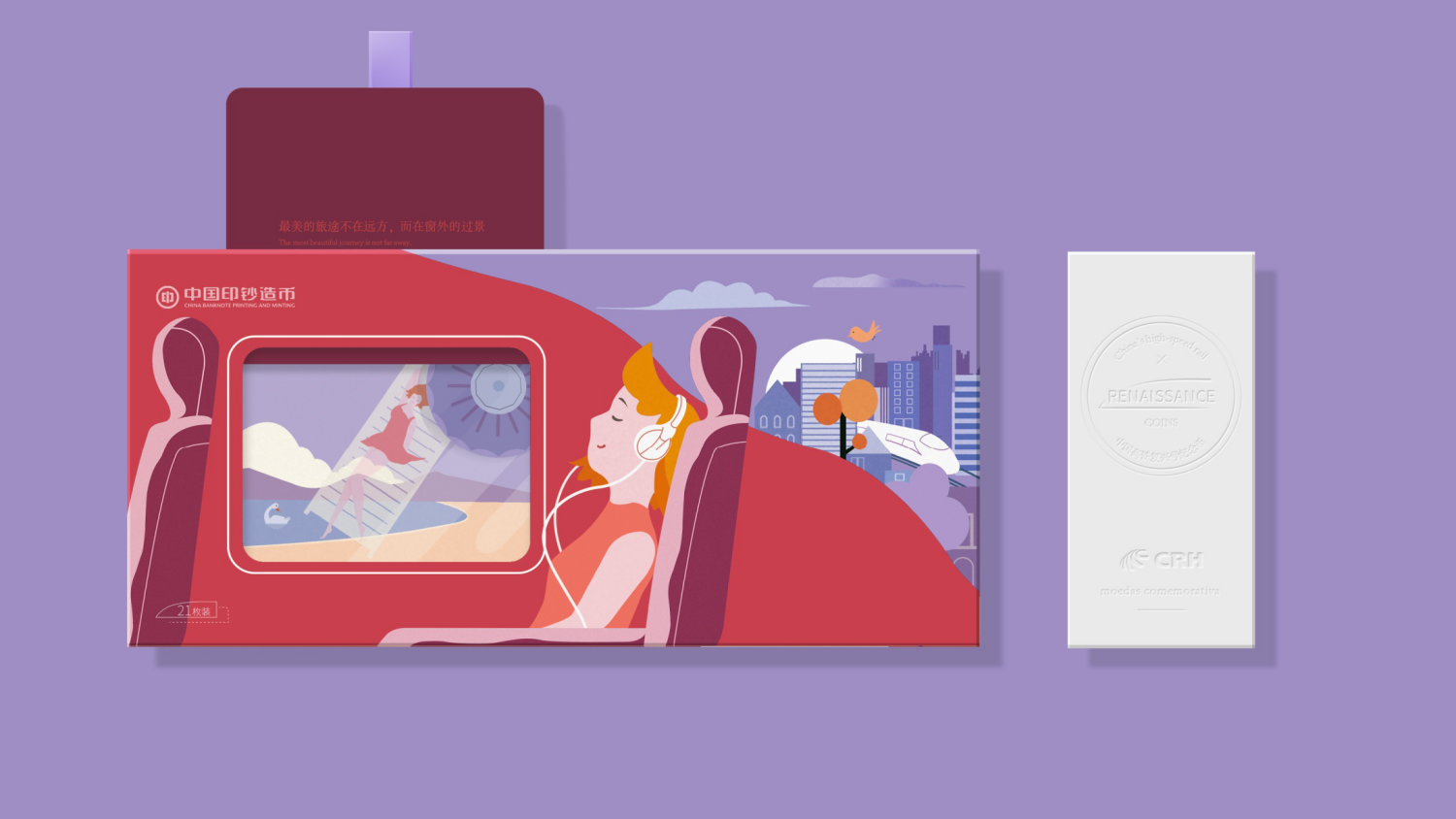 1605605654591111.png 1605605654591111.png