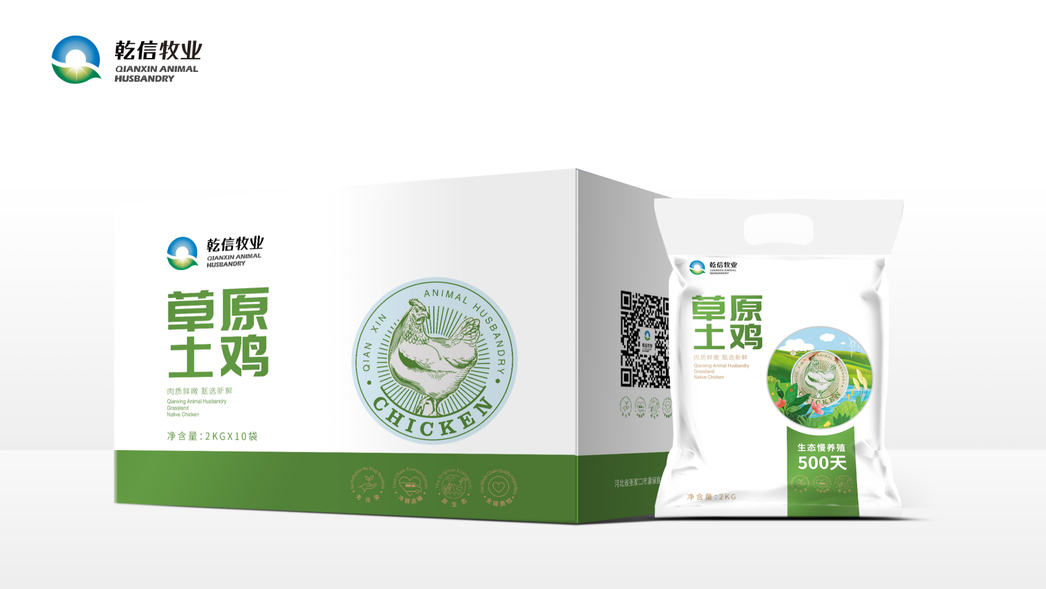 1605662567508492.png 1605662567508492.png