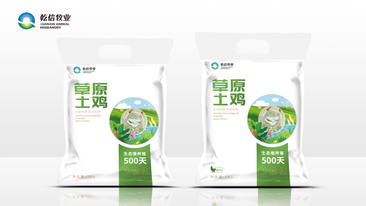 1605662567742480.png 1605662567742480.png