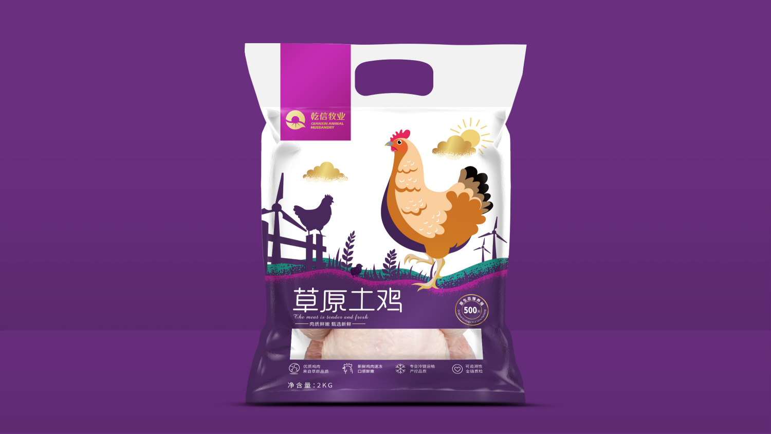 1605662662241814.png 1605662662241814.png