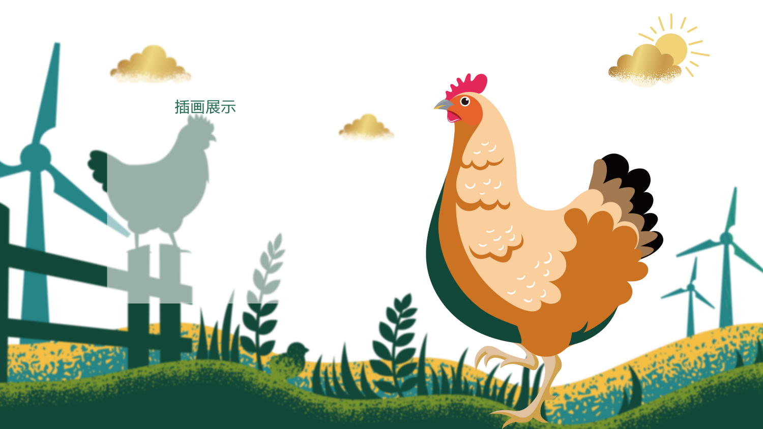 1605662662275252.png 1605662662275252.png