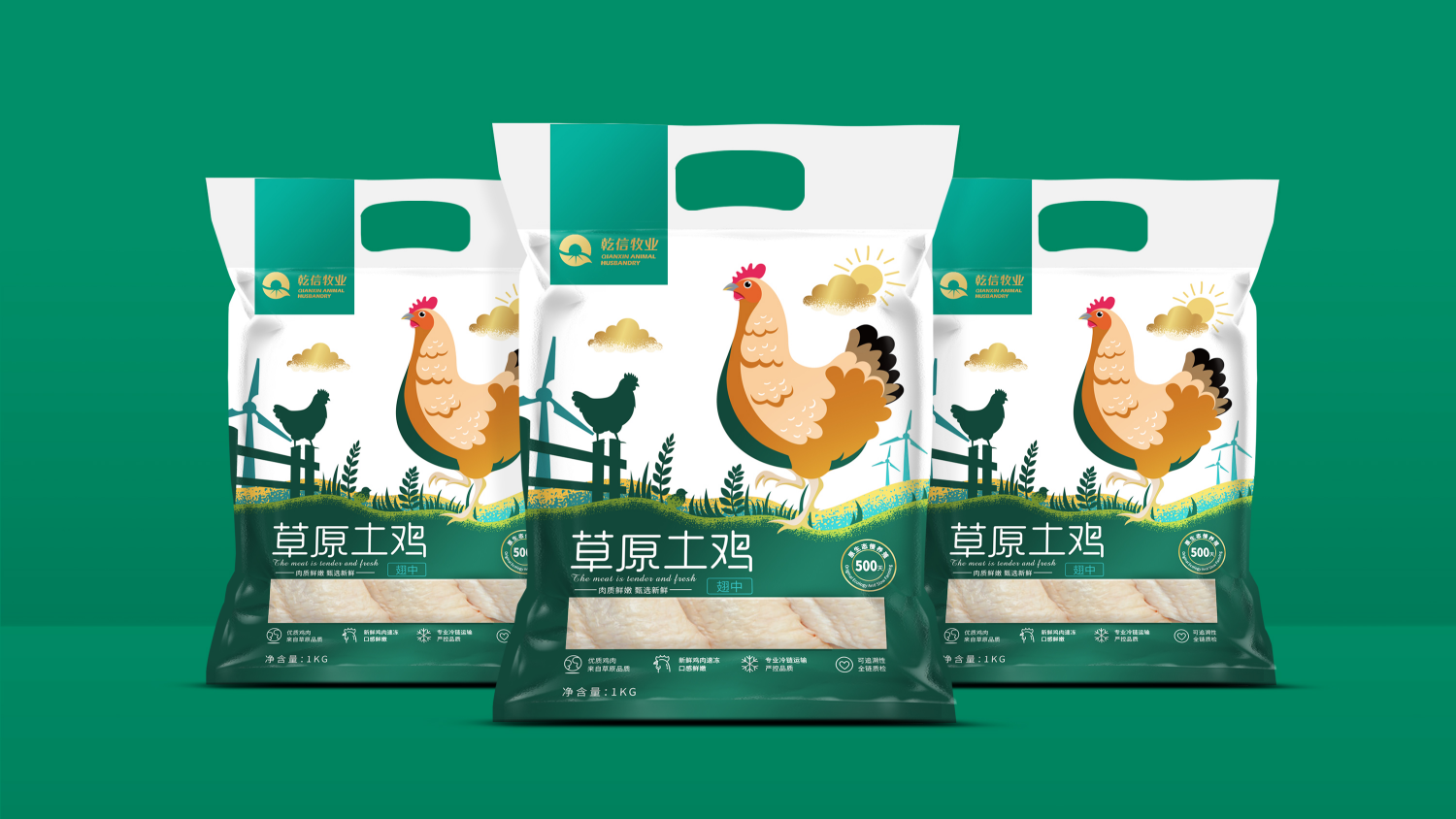 1605662662505518.png 1605662662505518.png