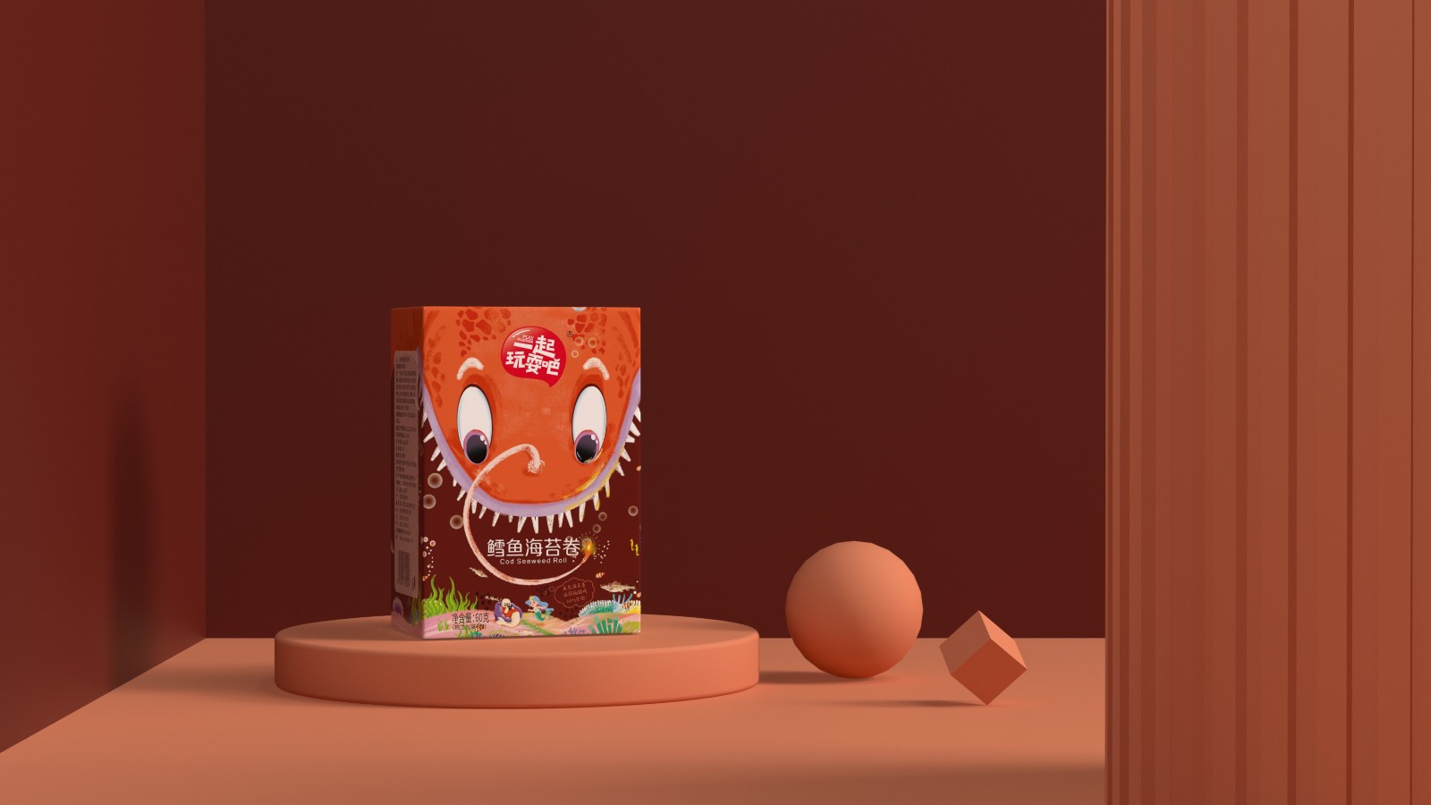 1629080294699657.jpg 1629080294699657.jpg