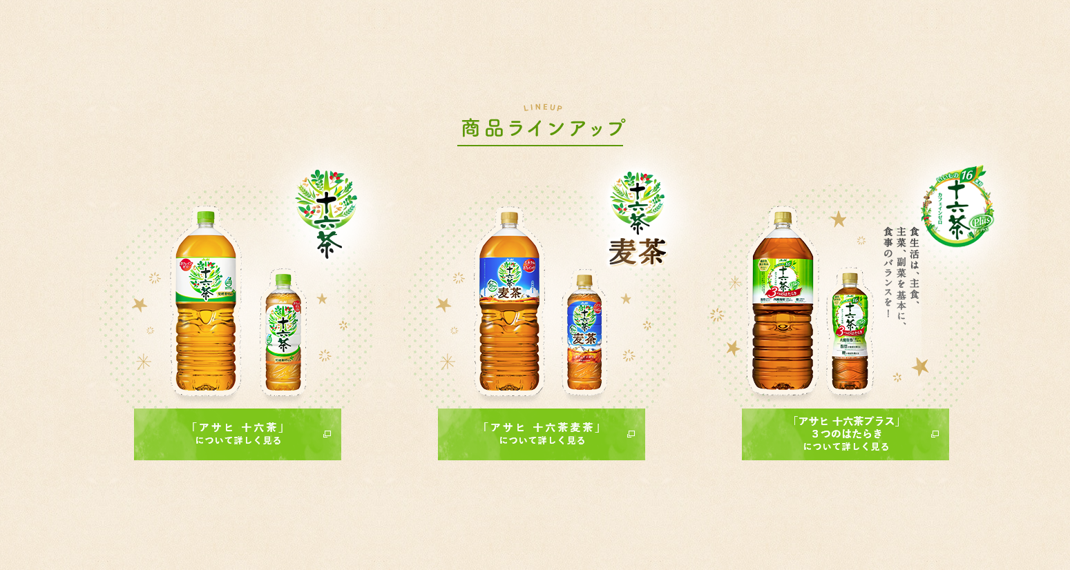 1629773457175698.png 1629773457175698.png