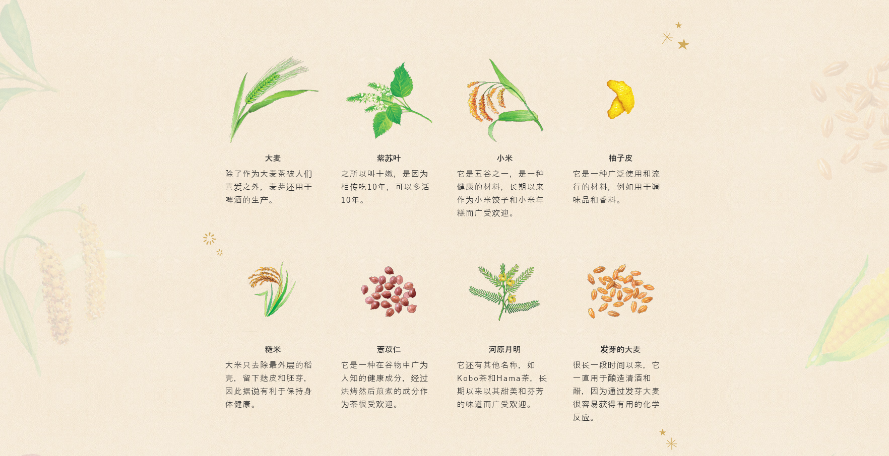 1629773563330361.png 1629773563330361.png