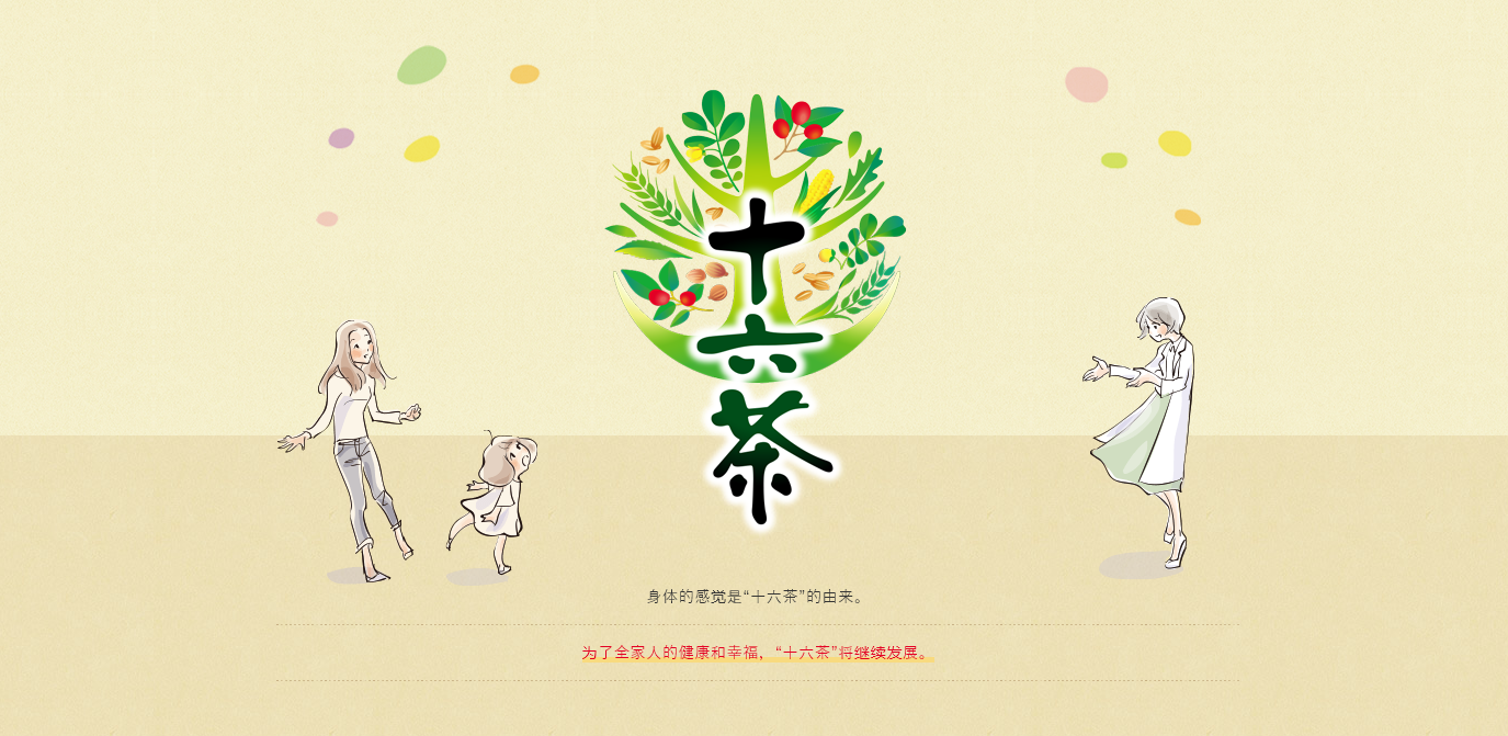 1629775425761490.png image.png