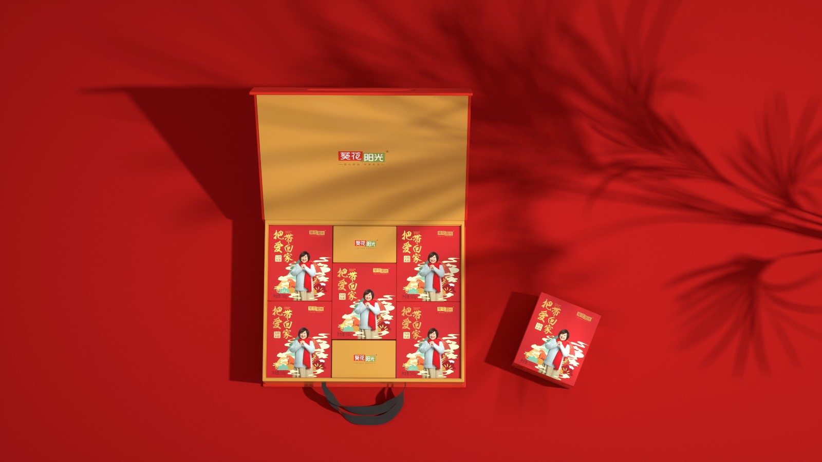 大米禮盒包裝設計 大米禮盒包裝設計