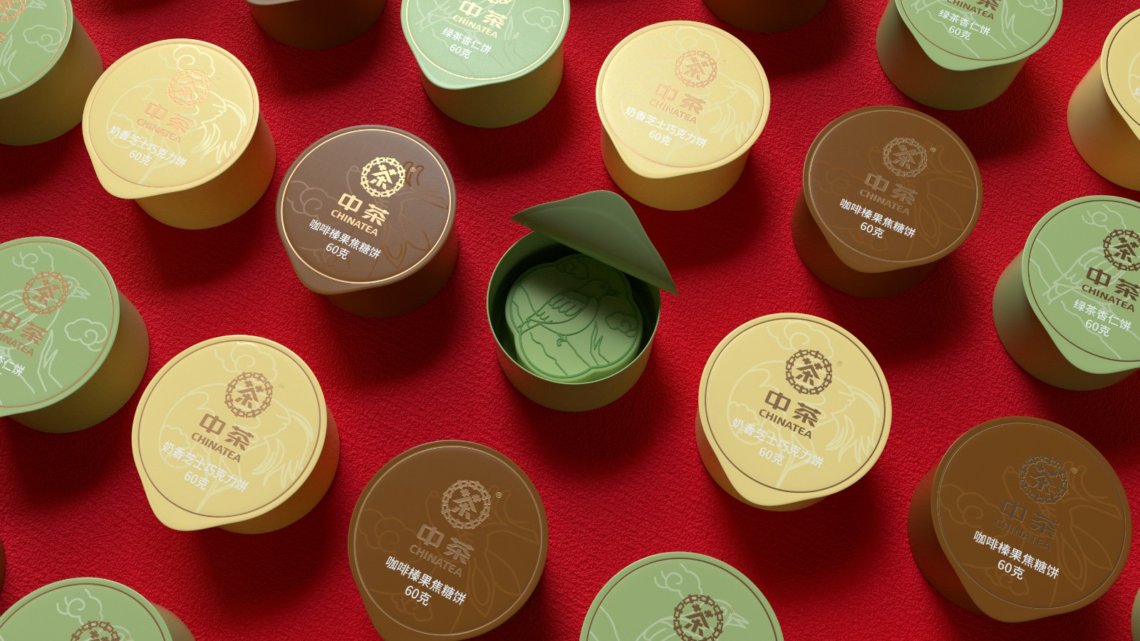 月餅包裝設(shè)計(jì) 月餅包裝設(shè)計(jì)