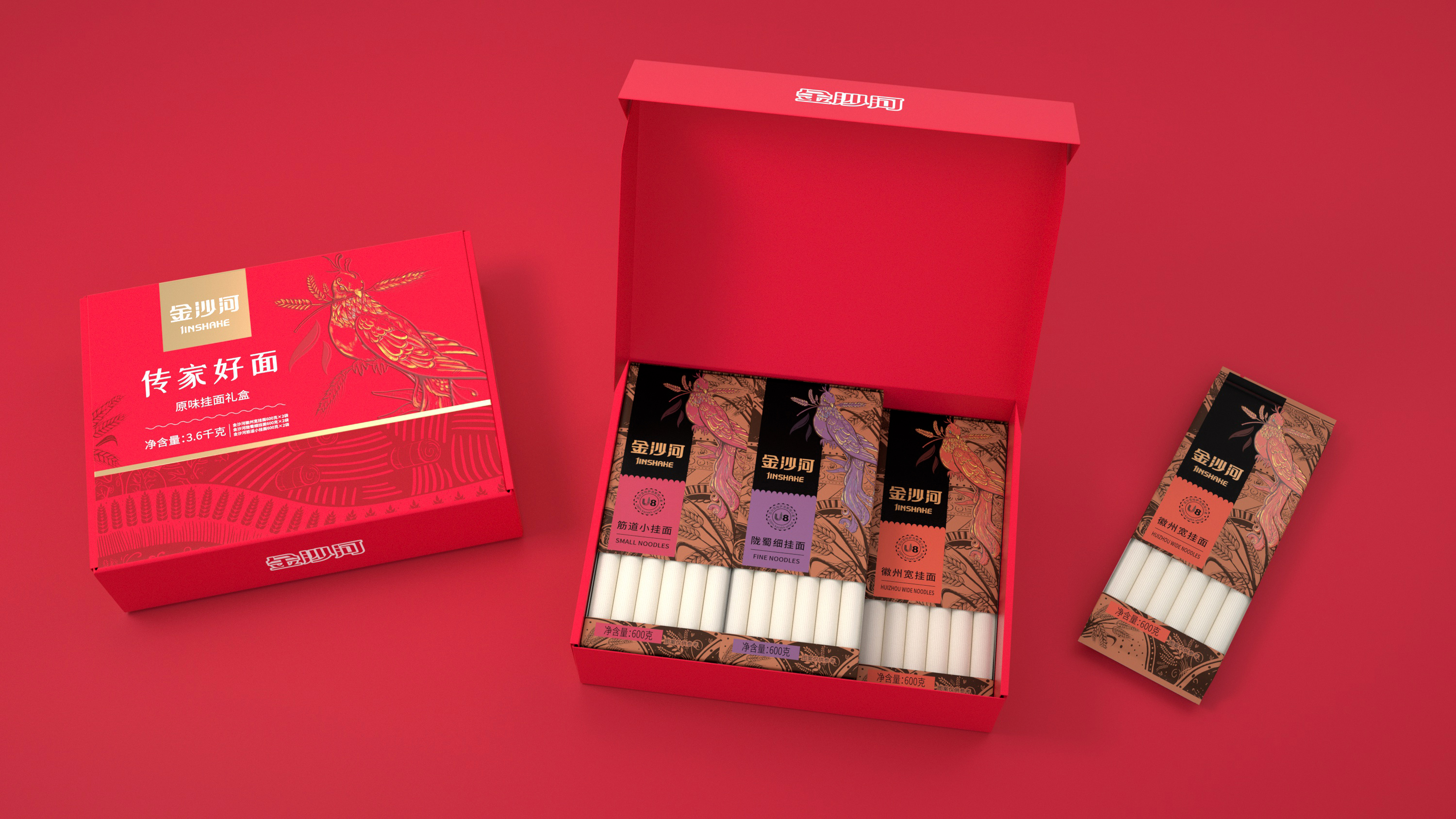 創(chuàng)意包裝設(shè)計(jì)要結(jié)合產(chǎn)品本身屬性才算成功的包裝設(shè)計(jì)