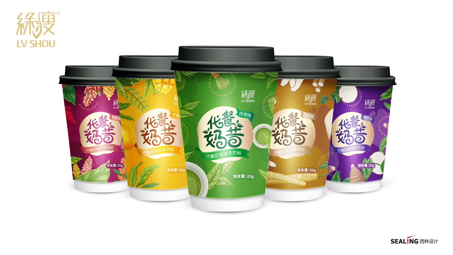 包裝設計總體方案怎么去寫？