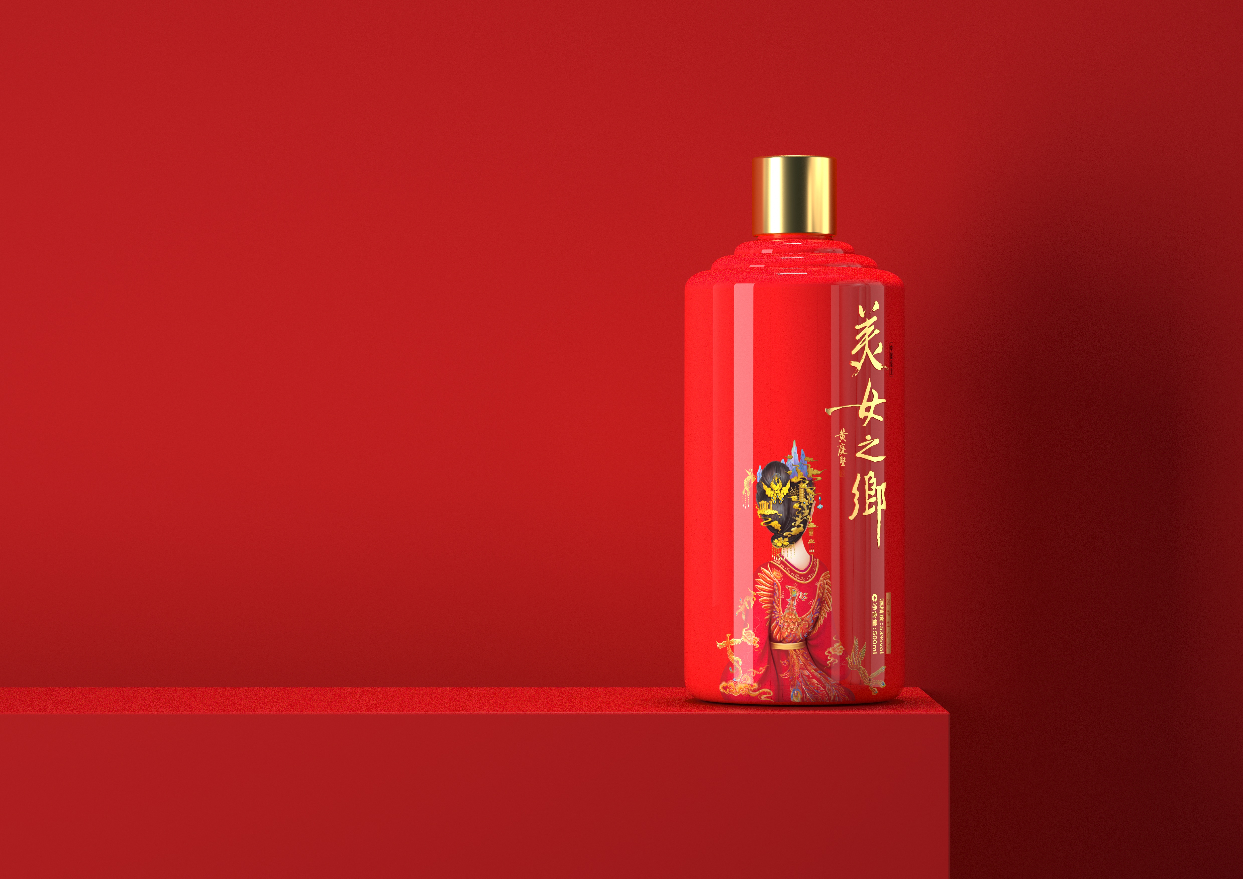 一個包裝設(shè)計(jì)師的產(chǎn)品包裝設(shè)計(jì)過程