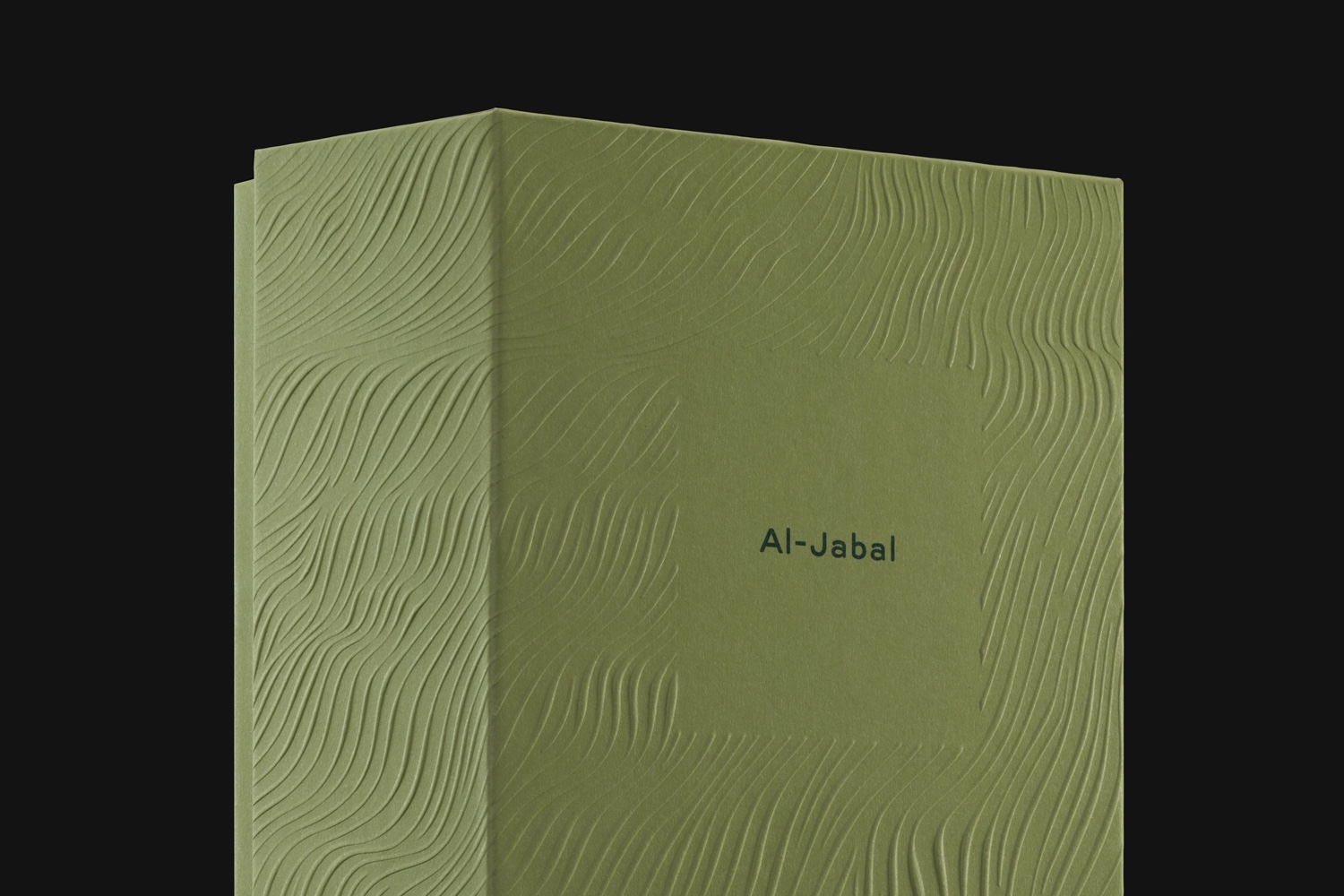 咖啡包裝設(shè)計(jì) 咖啡包裝設(shè)計(jì)