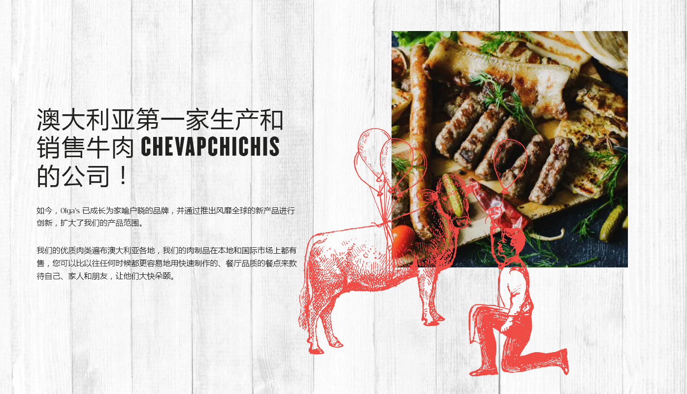 1684117729724264.png image.png