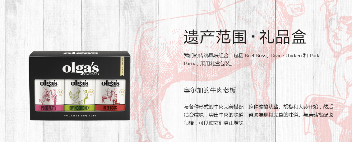 1684117907630578.png image.png