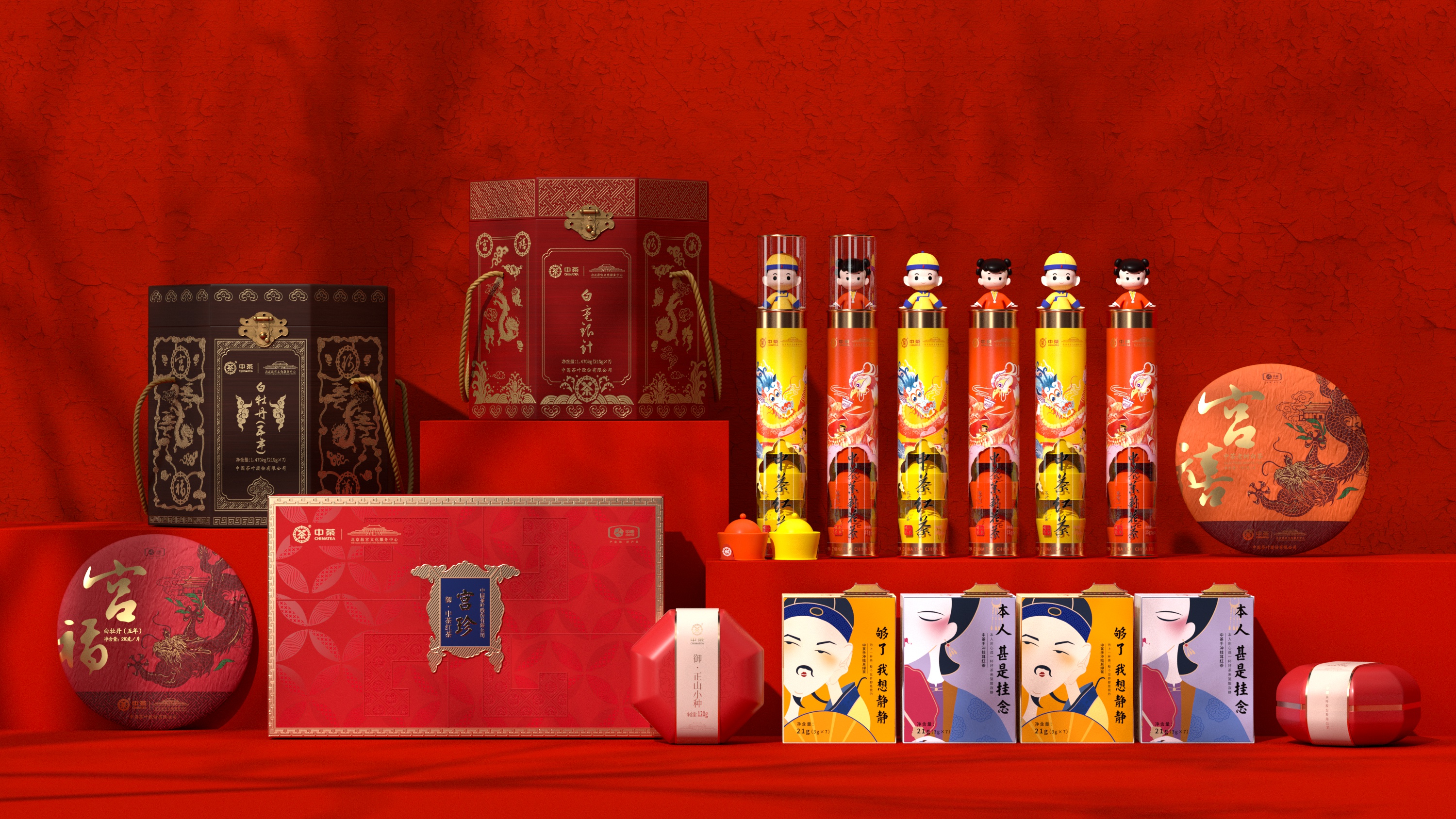 中國(guó)茶葉包裝設(shè)計(jì)策略