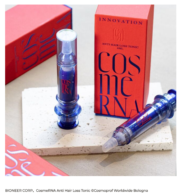 Cosmoprof全球博洛尼亞重新評估了Cosmoprof和Cosmopack獎2024的獲獎?wù)?認(rèn)識到化妝品行業(yè)的支配創(chuàng)新。獲獎?wù)哒故玖水a(chǎn)品配方,包裝設(shè)計,技術(shù),材料,成分和可持續(xù)性解決方案。