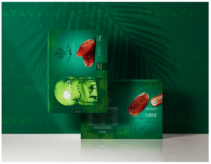 國外設(shè)計(jì)欣賞：Eljanoub堅(jiān)果包裝設(shè)計(jì)中摩洛哥傳統(tǒng)的優(yōu)雅探索