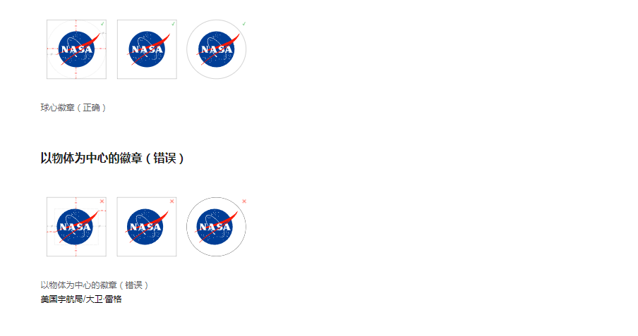 1724376443851140.png image.png