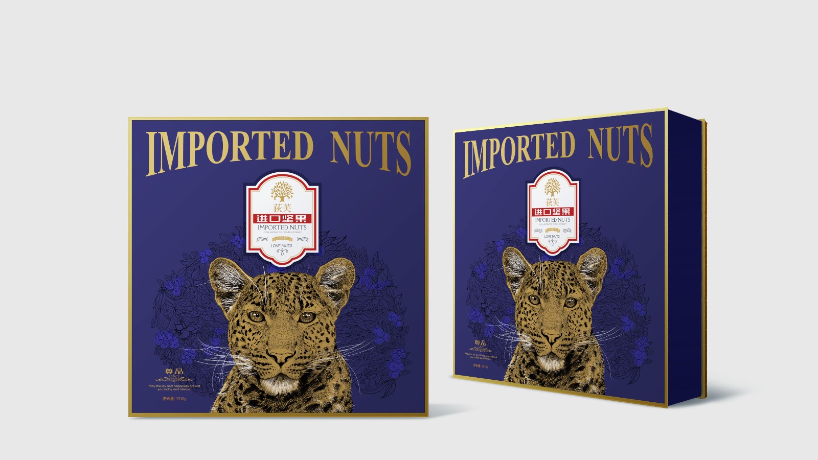 北京包裝設計公司 北京包裝設計公司