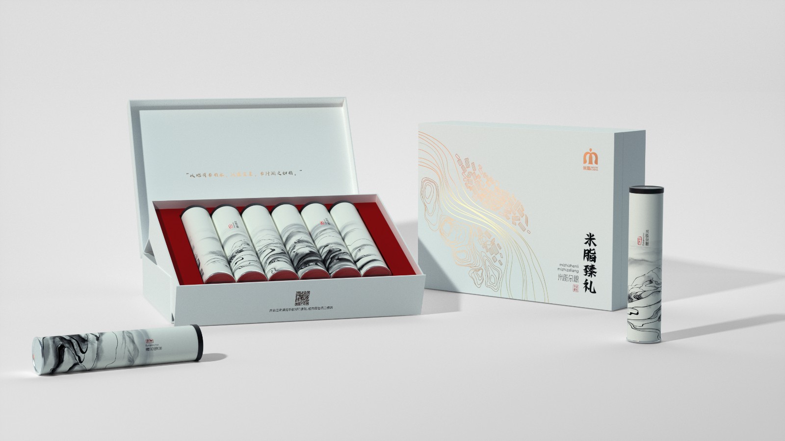 米脂小米包裝設(shè)計(jì) 米脂小米包裝設(shè)計(jì)