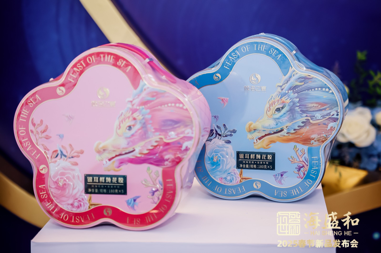 海鮮產(chǎn)品包裝設(shè)計