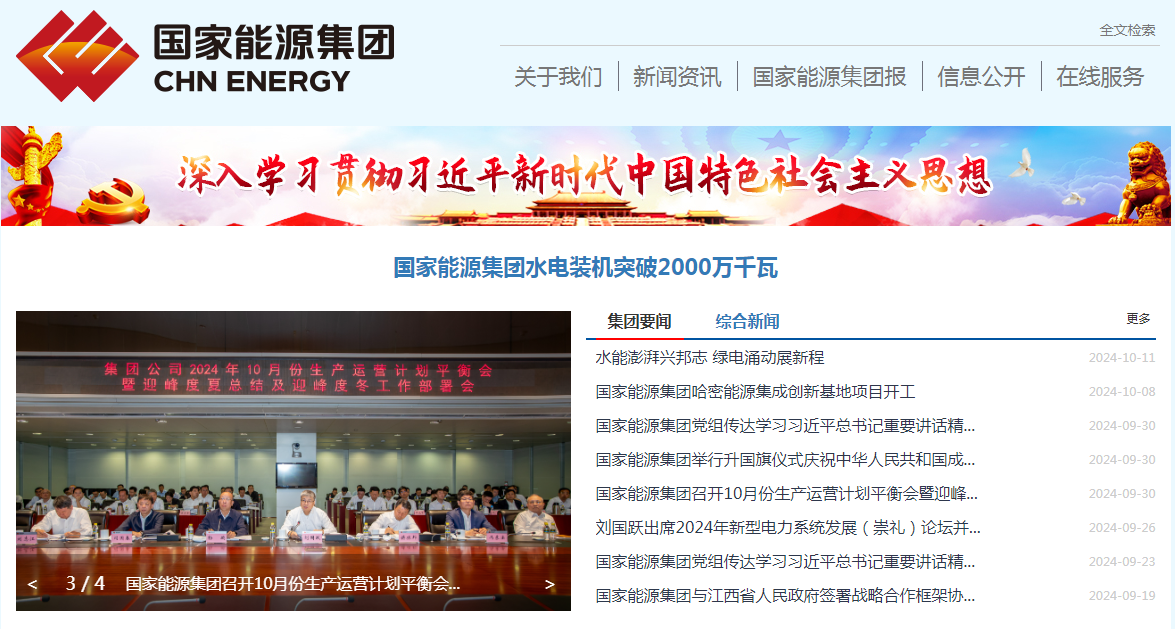 1728888414321930.png image.png