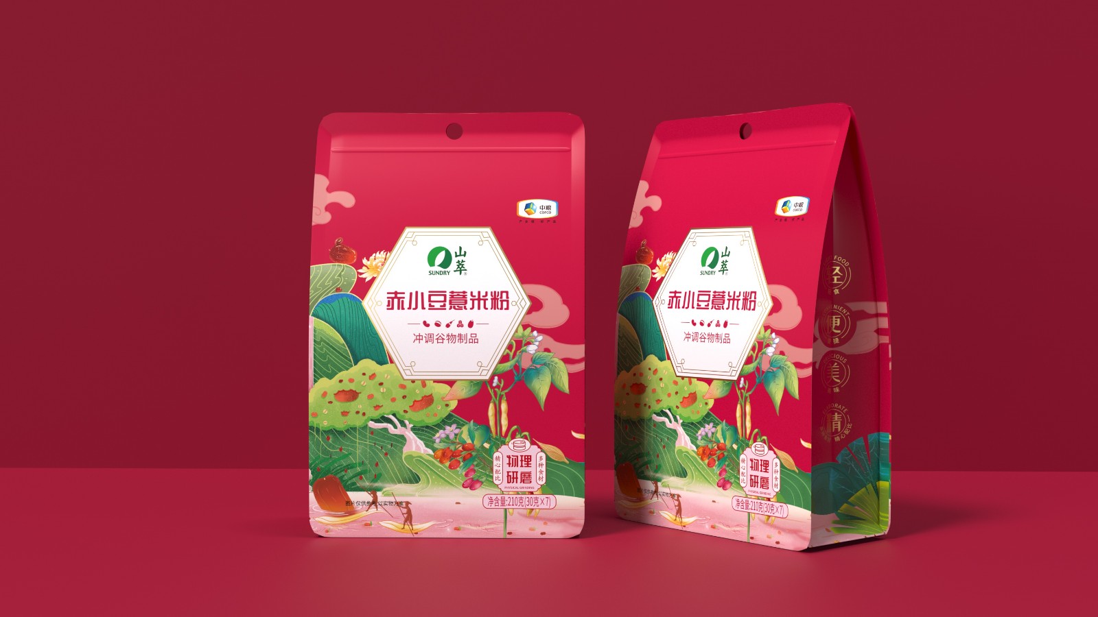 山萃五谷粉包裝設(shè)計(jì) 山萃五谷粉包裝設(shè)計(jì)