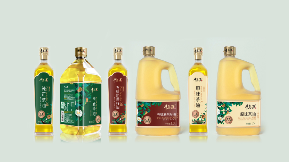 北京西林設(shè)計(jì)X千島源山茶油包裝設(shè)計(jì)新典范，山茶油璀璨包裝