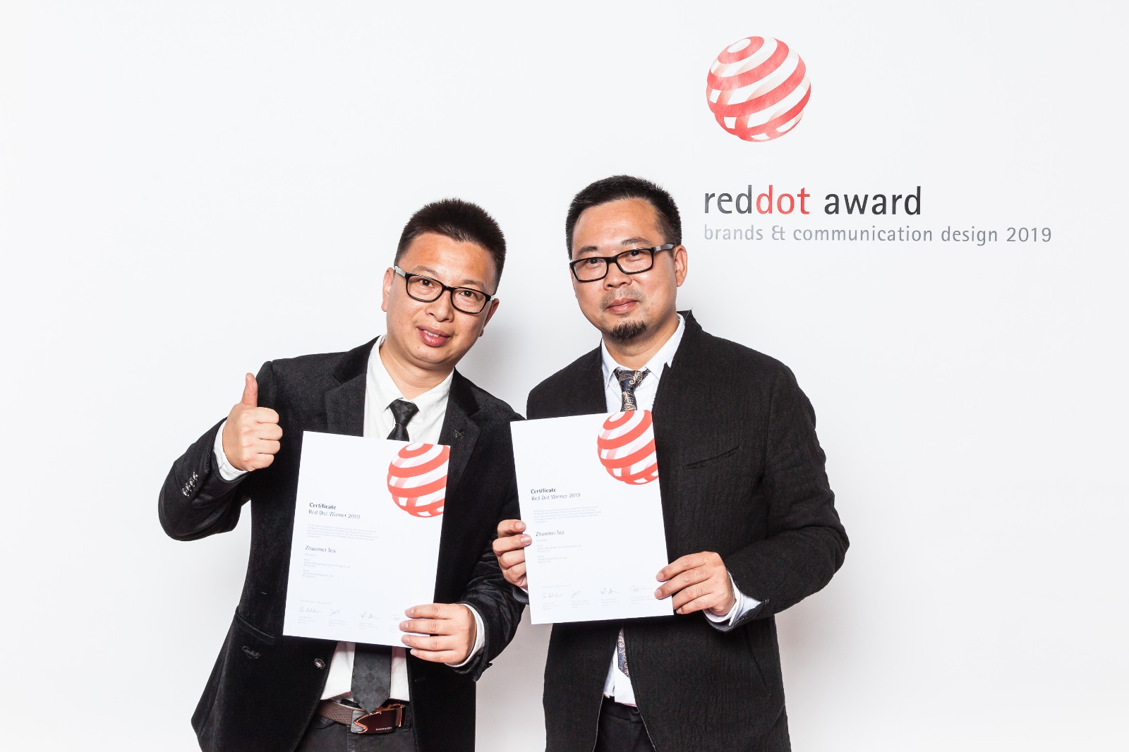 紅點(diǎn)獎(jiǎng)獲得者北京西林設(shè)計(jì)公司 紅點(diǎn)獎(jiǎng)獲得者北京西林設(shè)計(jì)公司