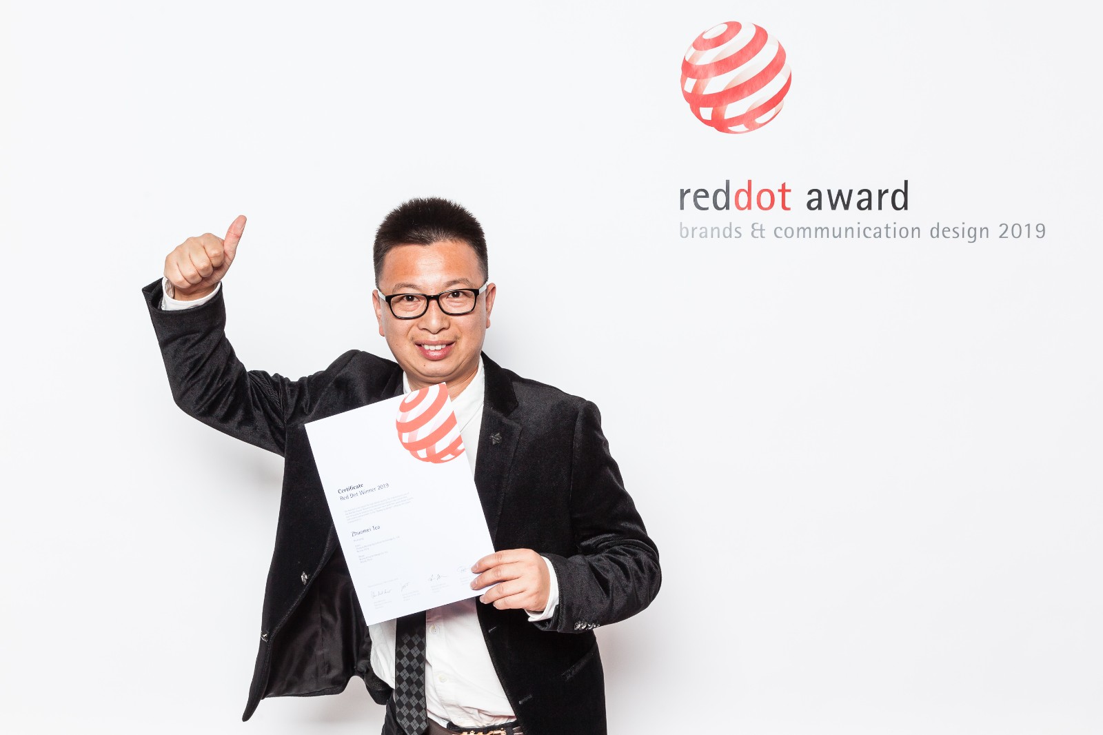 德國紅點(diǎn)獎(jiǎng)獲得者西林設(shè)計(jì) 德國紅點(diǎn)獎(jiǎng)獲得者西林設(shè)計(jì)