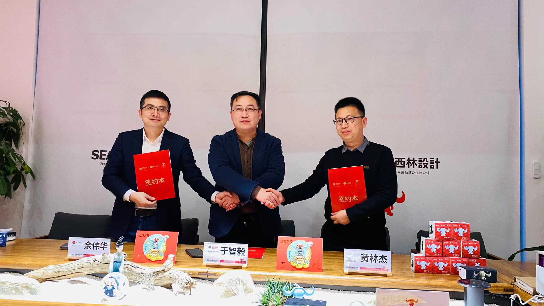 捷訊佳彩X數(shù)字基因X瓦斯牛達(dá)成戰(zhàn)略合作，共赴創(chuàng)新發(fā)展新境界