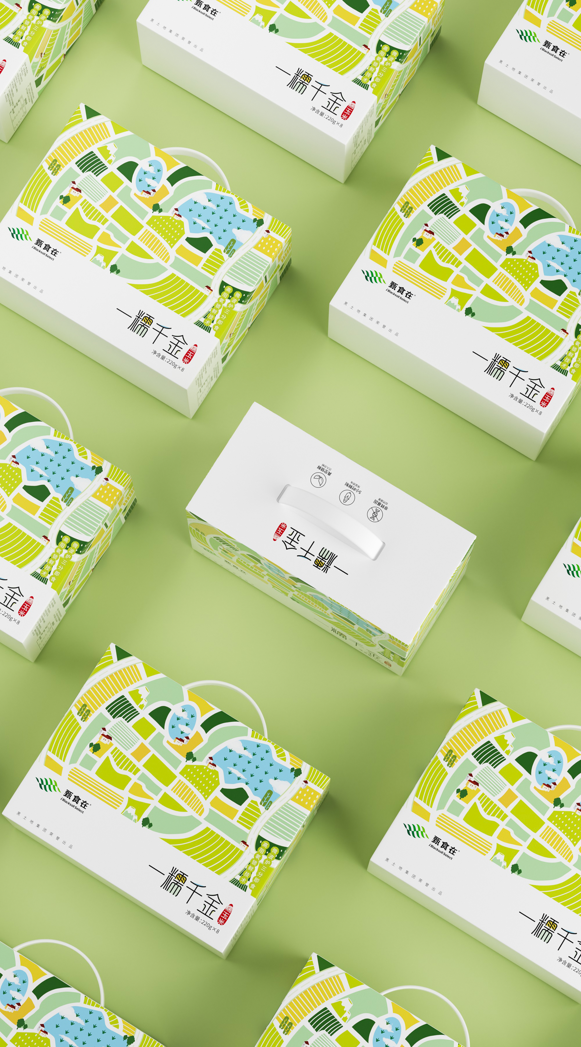 甄食在糯玉米包裝設(shè)計(jì)