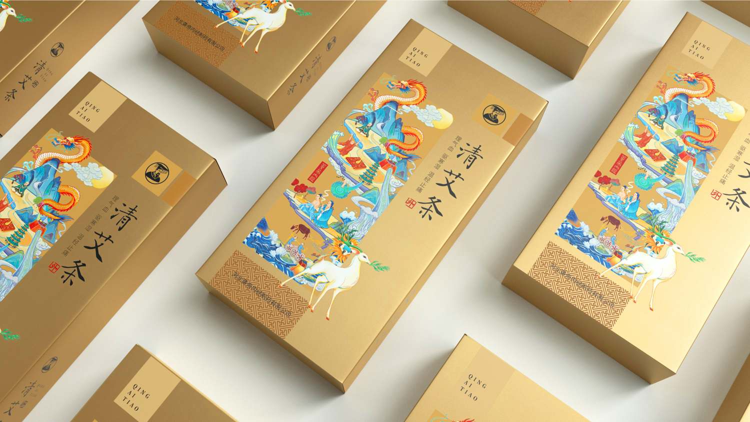 清艾條包裝設(shè)計(jì)創(chuàng)意 清艾條包裝設(shè)計(jì)創(chuàng)意