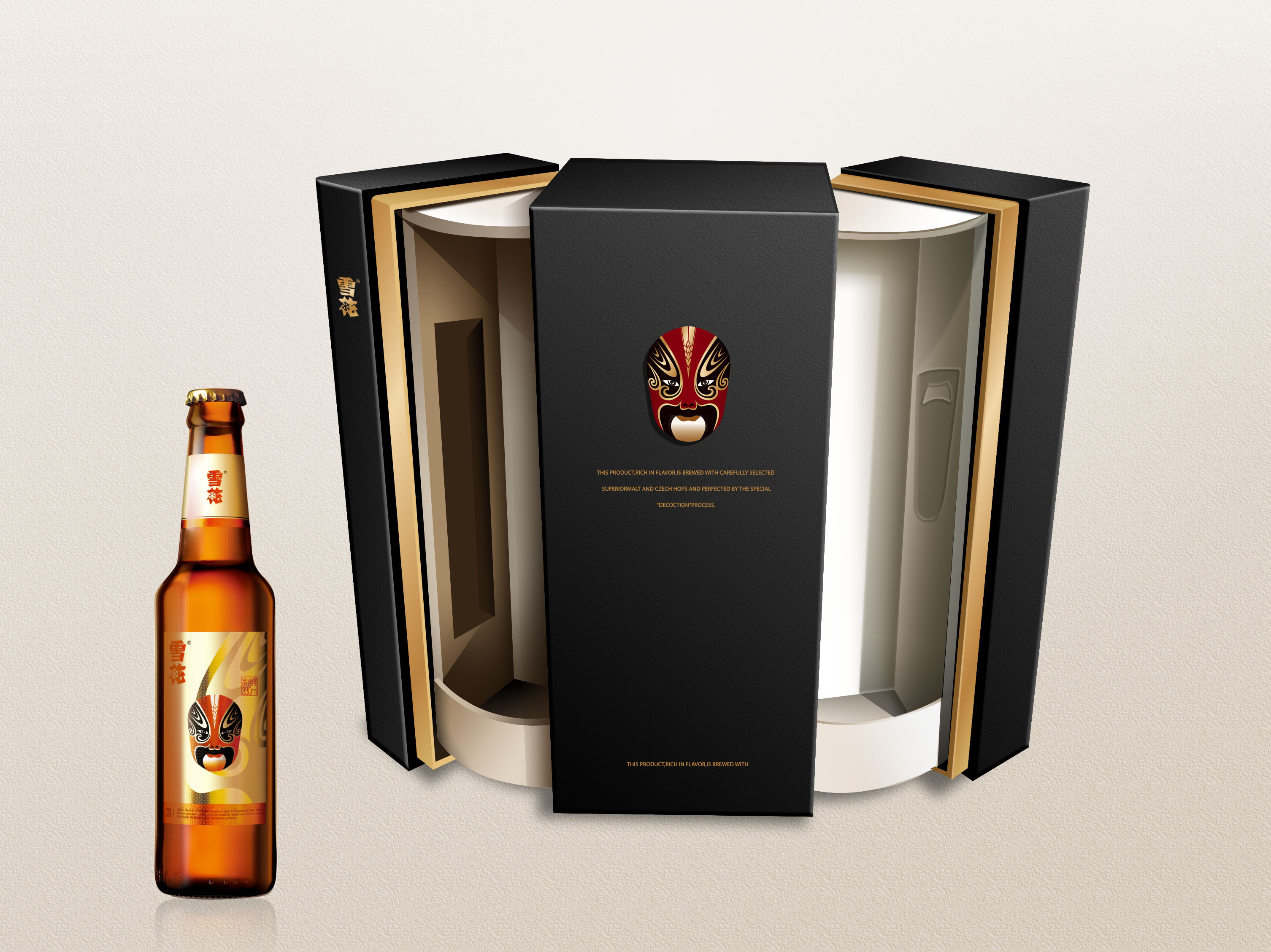 雪花啤酒包裝設(shè)計