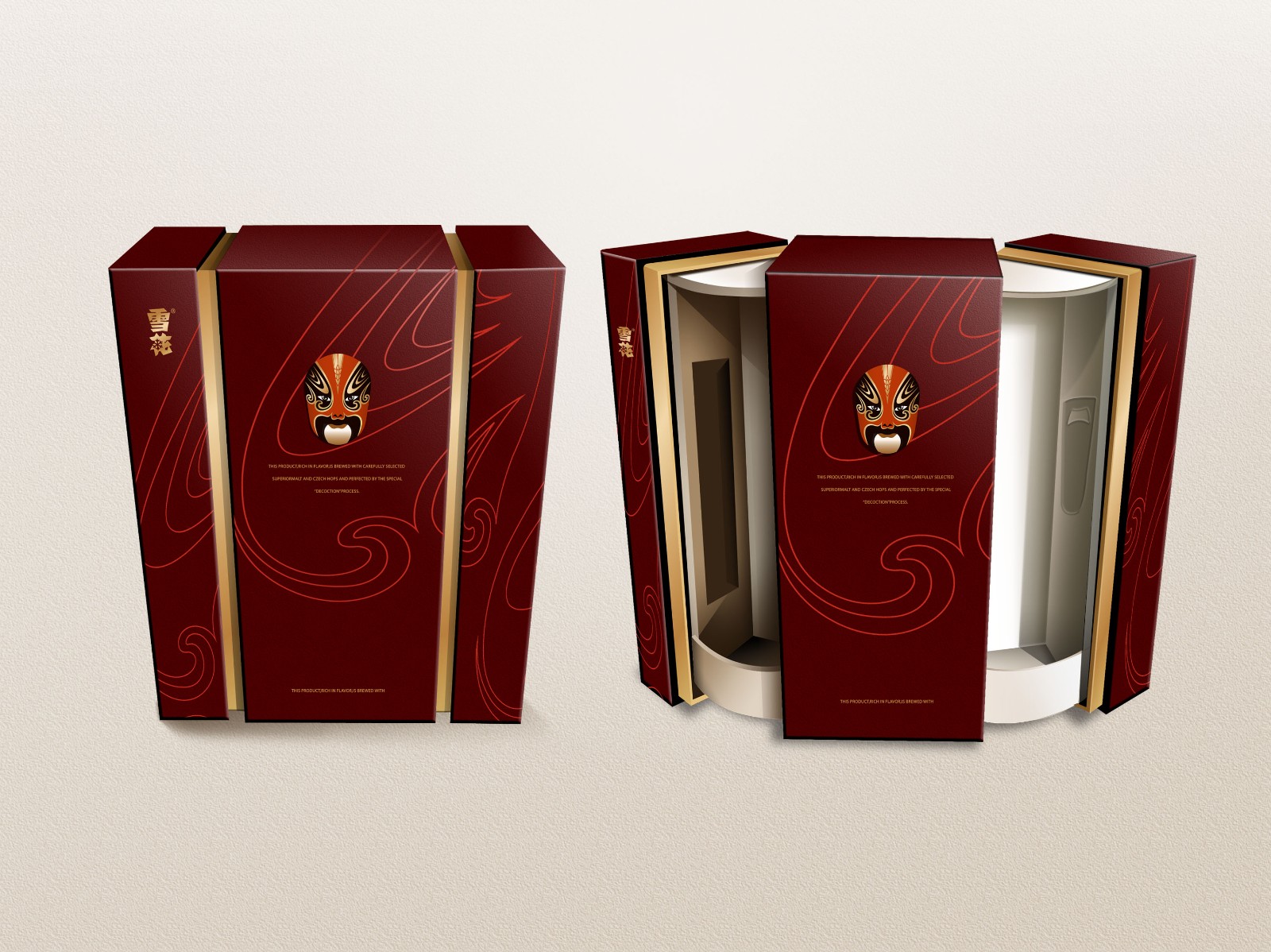 雪花啤酒包裝設(shè)計