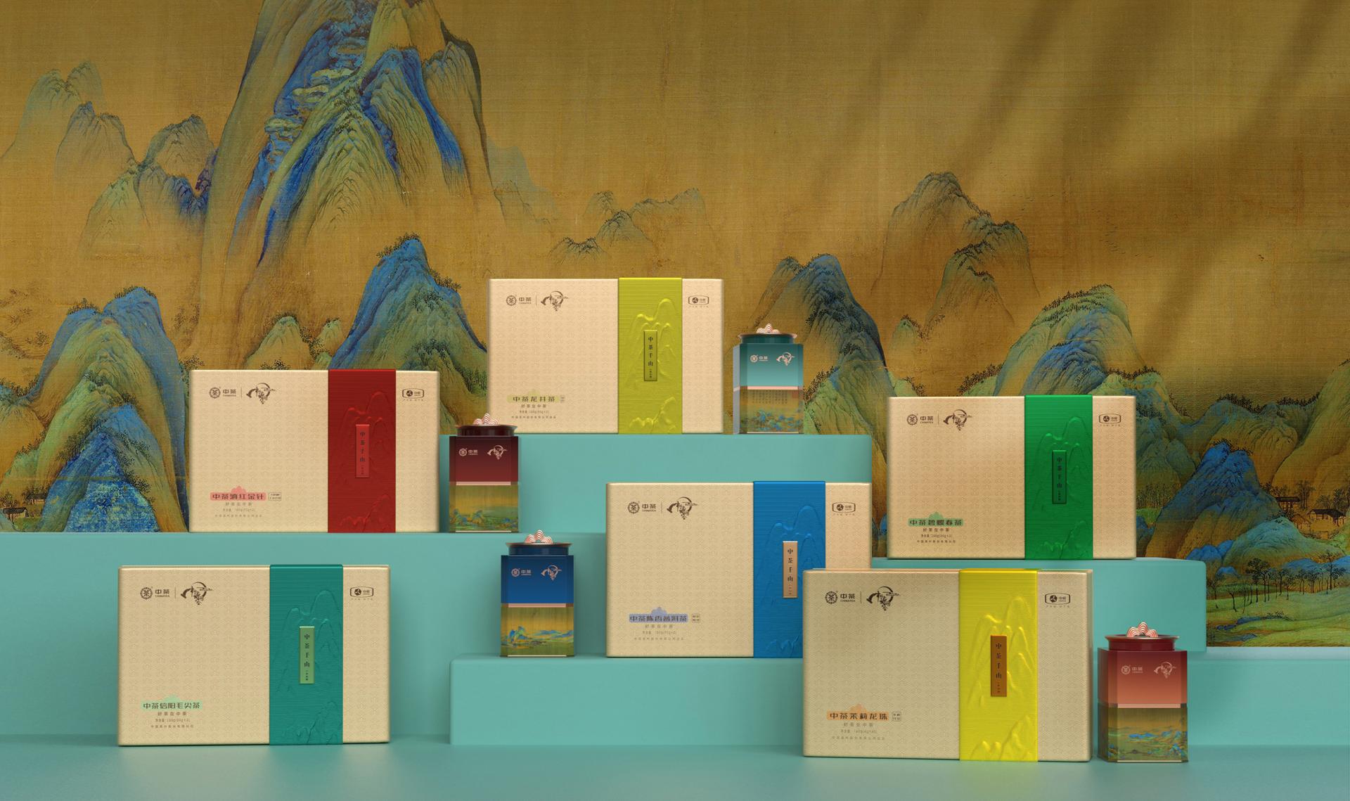 中茶系列包裝設(shè)計 中茶系列包裝設(shè)計