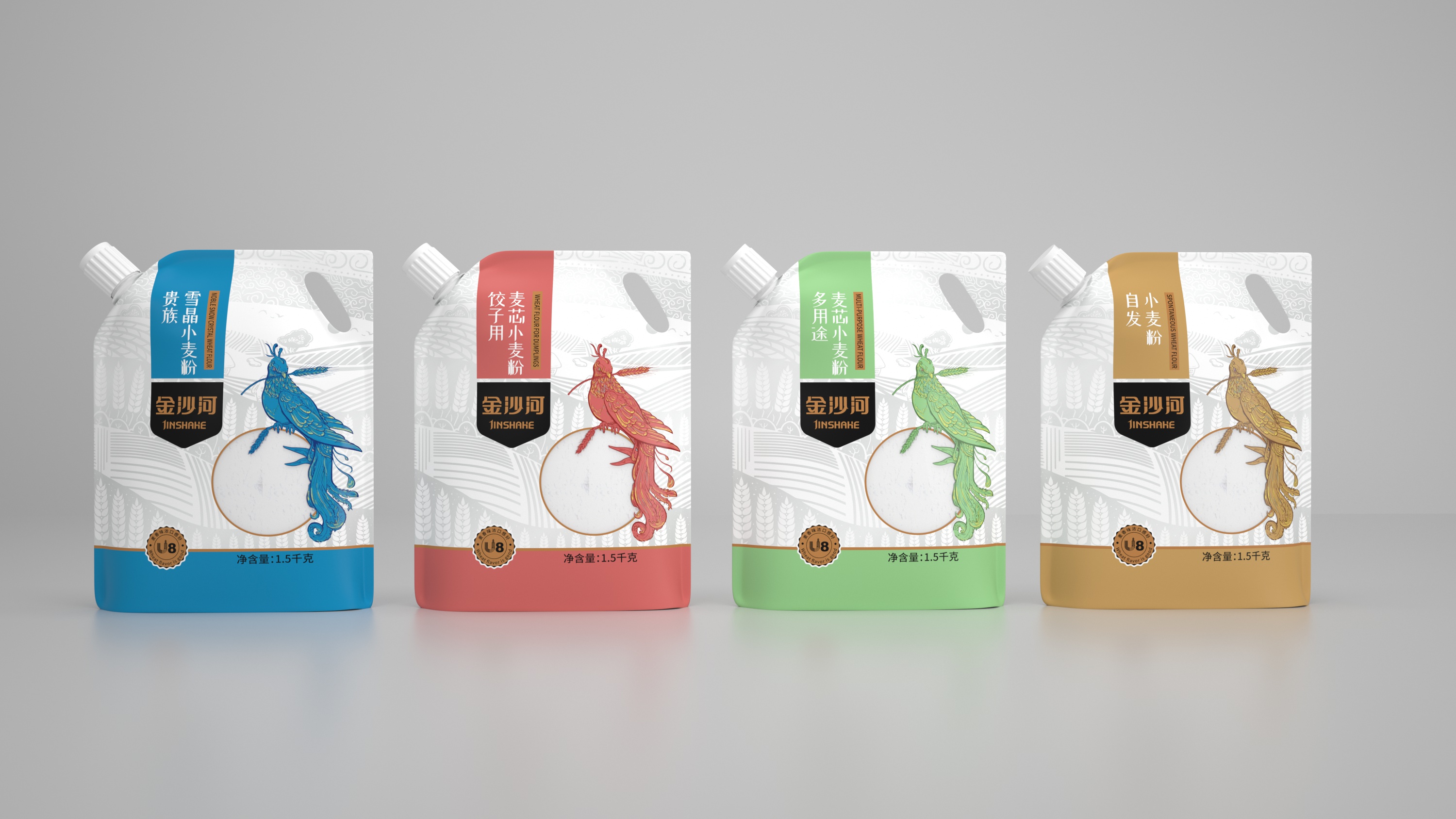 金沙河面粉包裝設(shè)計 金沙河面粉包裝設(shè)計
