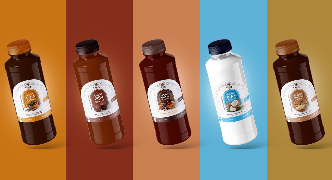 果汁飲料包裝設(shè)計(jì) 果汁飲料包裝設(shè)計(jì)