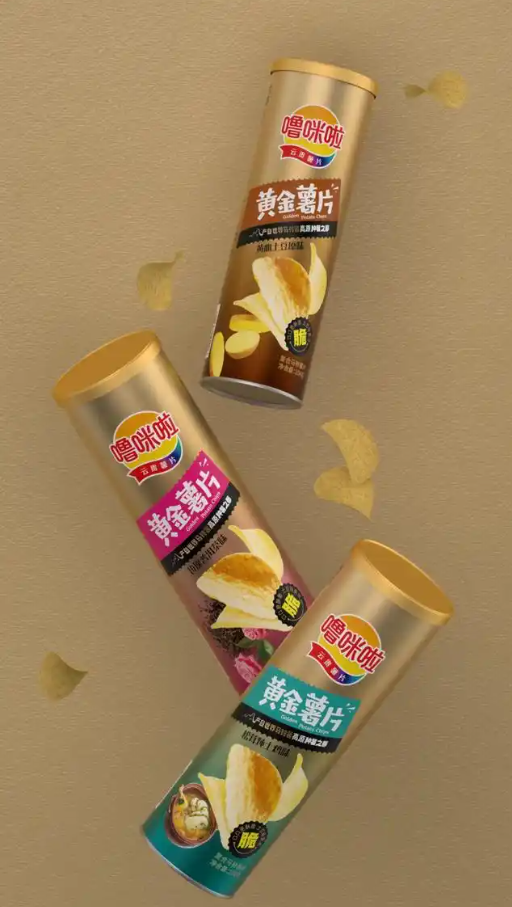 黃金薯片包裝設(shè)計(jì) 黃金薯片包裝設(shè)計(jì)