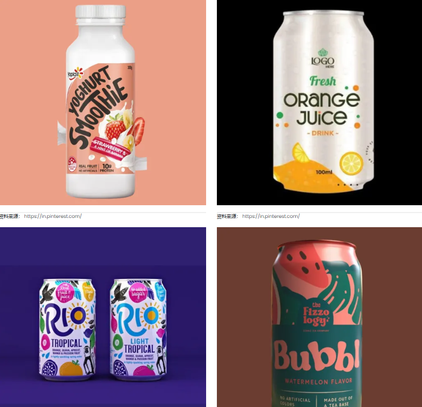 會說話的字體 會說話的字體