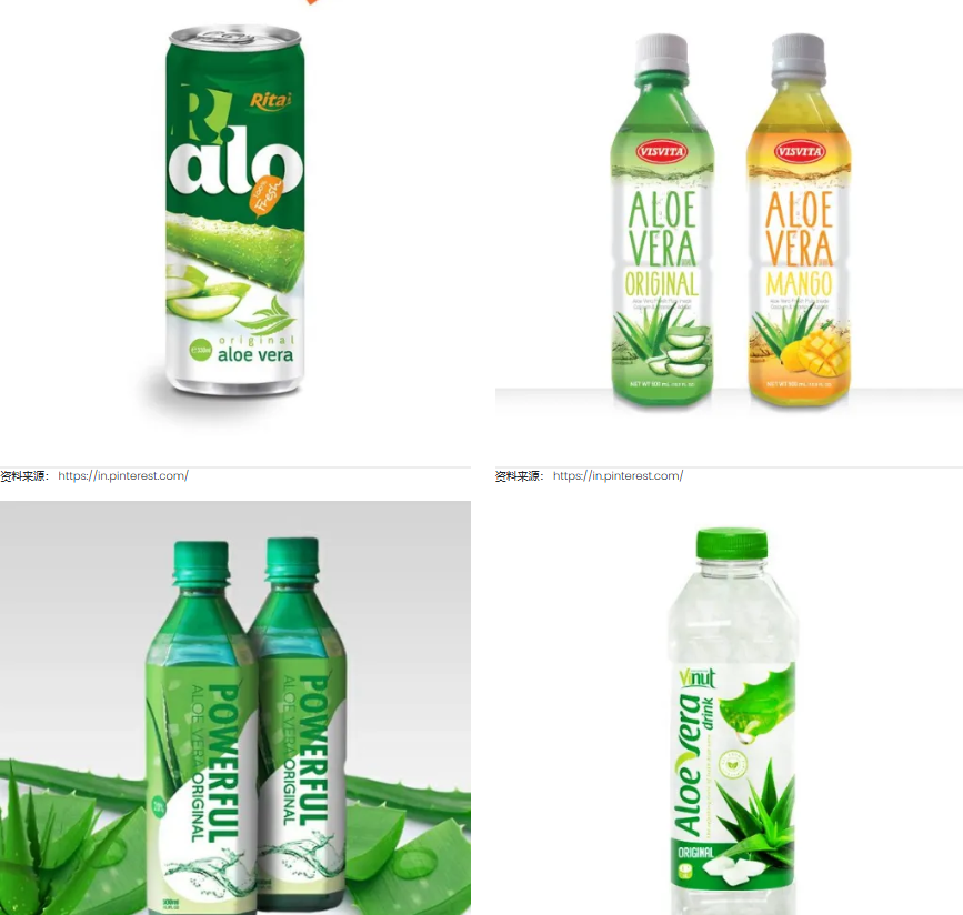 植物飲料包裝設(shè)計(jì) 植物飲料包裝設(shè)計(jì)